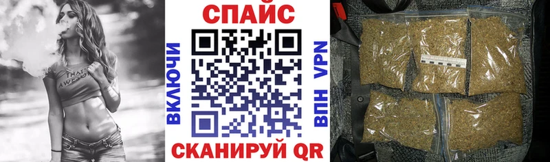 Купить  Новороссийск  Бутират 1.4BDO 