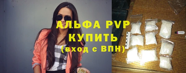 mdpv Медногорск