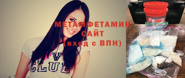 mdpv Медногорск