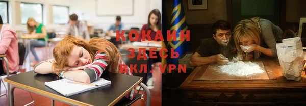 первитин Мегион