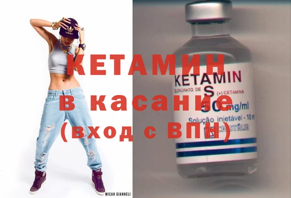 ECSTASY Медвежьегорск