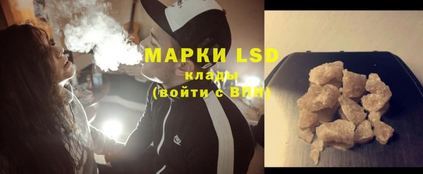 ECSTASY Медвежьегорск