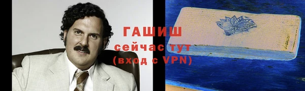 mdpv Медногорск