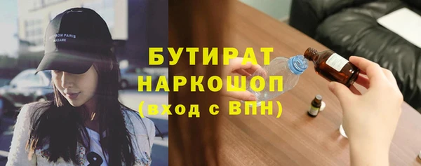 ECSTASY Медвежьегорск