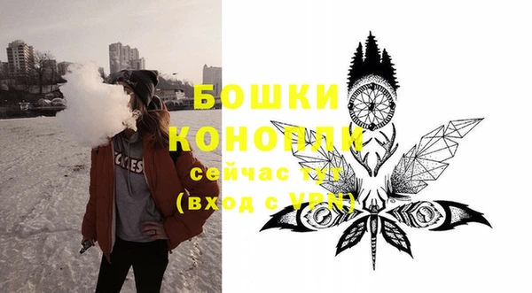 ECSTASY Медвежьегорск