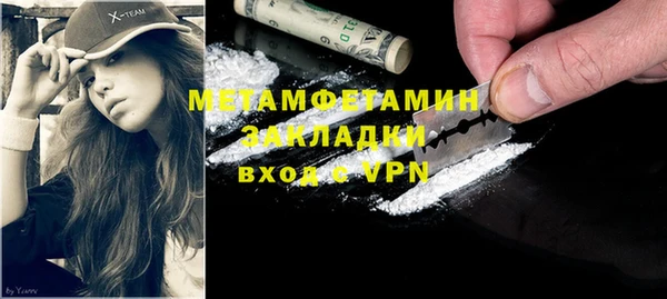 ECSTASY Медвежьегорск